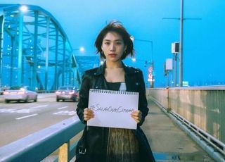 [초점] "받은 건 손소독제 뿐"…코로나19 사각지대 '독립영화관'