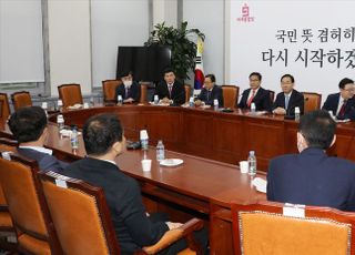 통합당 3선 의원들 "윤미향 사태, 철두철미한 당 차원 조사를"