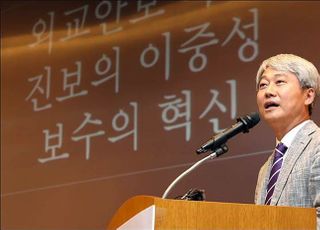 김근식 "민주당 '윤미향 구하기', 노무현재단 뚫릴지 모른다는 불안감 물타기?"