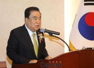 문희상, 이제서야 "패스트트랙 재판 의원들 선처했으면"