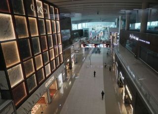 인천공항 면세점 임대료 최대 75% 감면…면세업계 “환영”