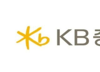 KB증권, 온라인 고객자산 10조원 돌파