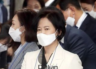 이수진 "내가 업무역량 부족? 어처구니없다…사법농단 판사 탄핵추진"