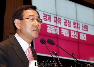 [21대 국회 개원] 주호영, '본회의 강행' 민주당에 "국민 42% 통합당 지지 잊지 마라" 