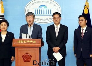 통합당 의원들 "삐라금지법은 '김여정 하명법'…대북 굴종 행위"