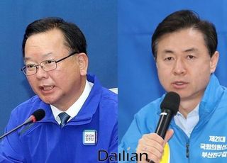 기로에 선 영남 잠룡 김부겸·김영춘