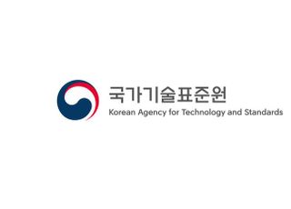 국가기술표준원, 제5회 무역기술장벽 논문공모전 개최