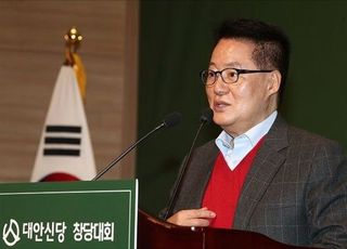 김여정이 일으킨 '삐라금지법' 논쟁...하태경 "박지원, 북한 대변"