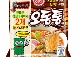 "완도산 청정다시마 2개"…오뚜기, 오동통면 ‘맛남의 광장’ 한정판 출시