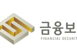 금융보안원, 한국거래소 기술특례상장제도 전문평가기관 지정