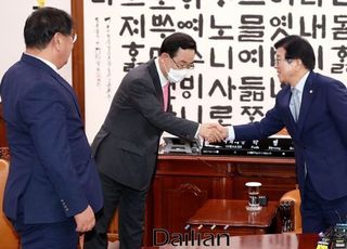 8일 상임위원장 선출 않기로…상임위 개정특위 구성 '숨고르기'