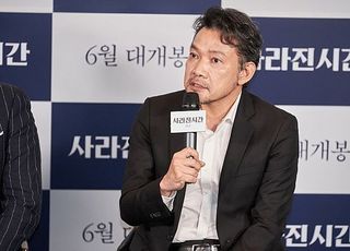 [D:현장] '사라진 시간' 정진영 감독 "연출 도전, 눈치 보기 싫었다"