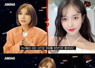 아이유 “제아는 만인의 멋진 언니, 가사에 느낌 살리려 노력”