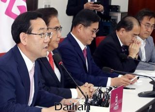 통합당, 정부 대북정책 강력 규탄…"굴종적 대북유화정책 포기하라"