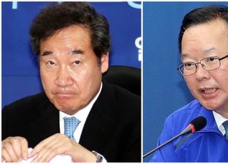 '이낙연 대 김부겸' 당권경쟁, '문재인 대 박지원' 구도 소환