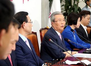 "김여정 '버럭'의 힘 놀랍다"…통합당, 文정권 '대북굴종' 총공세