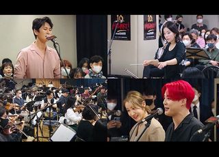 뮤지컬 '모차르트!', 개막 전날 시츠프로브 온라인 공개