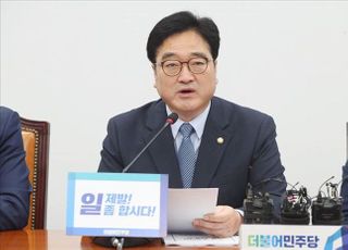 우원식, 이낙연·김부겸 향해 "상처만 남아…전대 출마 재고해달라"