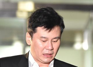 검찰, '해외원정 도박 혐의' 양현석 약식기소