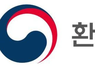환경부-수자원공사, 제1회 대한민국 물산업 혁신 창업대전 개최