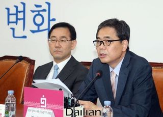 '쉼터' 소장 사망시점 의혹…곽상도 "정의연, 부검 전에 어떻게 알았나"