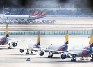 위기의 아시아나항공, 자본확충으로 재무구조 개선...인수 영향 주목