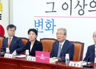 통합당 경제특위 기조는 '약자 보듬기'…김종인 "약자 위한 정당 될 것"