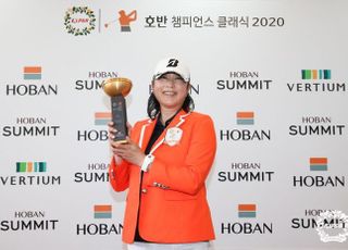 서예선, KLPGA 챔피언스 클래식 정상 “상금왕 노린다”