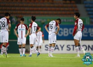 ‘또 졌다’ FC 서울, 16년 만에 리그 4연패 수렁