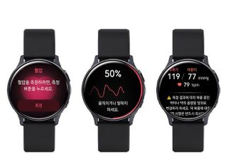 삼성, “혈압 측정 갤럭시 워치로”…식약처 허가 앱 출시