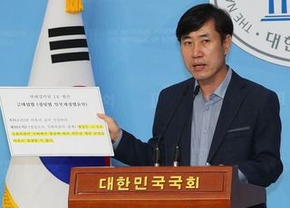하태경, '금태섭법' 발의…"의원 소신투표 징계 금지"