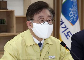 이재명 "'살인 부메랑' 대북전단 살포, 결코 용납 못해"