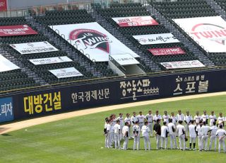 ‘DTD는 옛말’ 피어오르는 LG 우승 향기