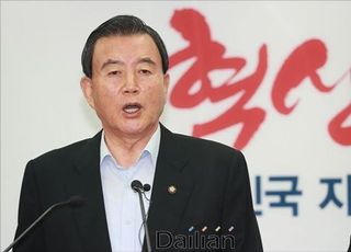 임종석·이인영 통일장관 하마평에…"그 나물에 그 밥, 대북정책 전환해야"