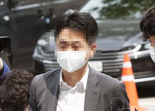 &lt;포토&gt; '상상인그룹 주가 방어 의혹' 박 모 변호사 구속전피의자심문