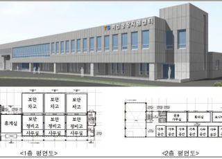 자율주행기업 지원 속도…혁신성장지원센터 착공