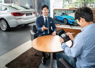 BMW 코리아, 전자계약시스템 '디지털 세일즈 플랫폼' 도입