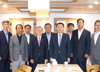 최기영 과기정통부 장관, 케이블 CEO와 유료방송 현안 논의