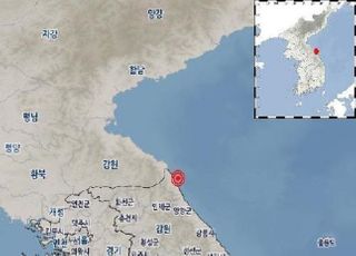 강원 고성군 인근 해역 규모 2.3 지진…기상청 "피해 없어"