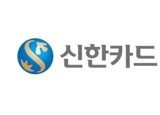 신한카드, 마이데이터 이용객 100만명 돌파…출시 3개월 만