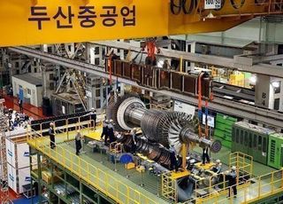 두산중공업, 김포열병합발전소 파워블럭·건설공사 3600억원에 수주