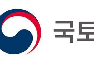 국토부-조달청, 건설혁신 협력회의 개최