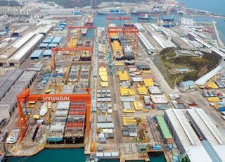 현대중공업 조직개편·임원감축…조선-해양사업 통합 운영