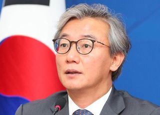 민주당 "김경수 특검 수사보고서, 허위 가능성…정치적 목적 의심"