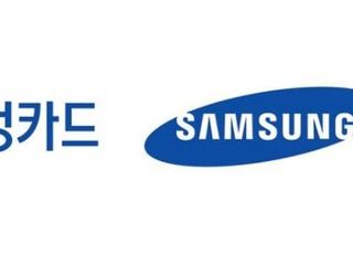 삼성카드 "테슬라 '모델3' 장기렌터카 이벤트…8월 출고 가능"