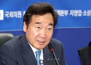이낙연 "김정은 대남 군사행동 보류 환영…대화로 타개"