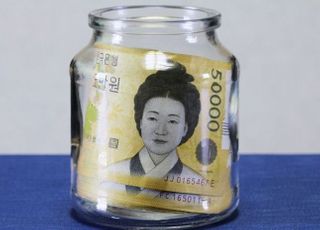 [고금리 마케팅 명과 암] 제로금리 시대에 8% 적금?…실제 혜택 '바늘구멍'