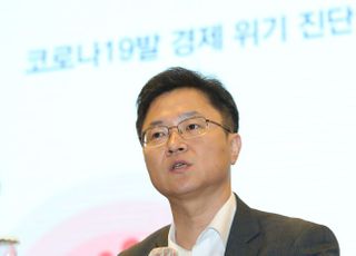 [2020 금융비전포럼-토론] 김상봉 교수 “코로나19 이후 경제 정책방향 모색해야”