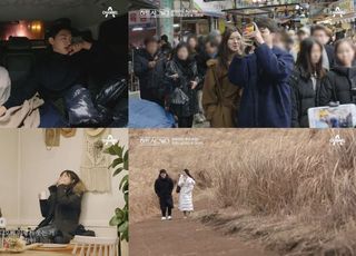 "운명적인 로맨스"…'하트시그널3', 최고 시청률 경신