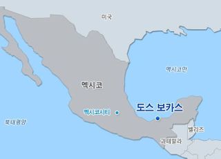 삼성엔지니어링, 멕시코 정유 프로젝트 1.1억달러 추가계약